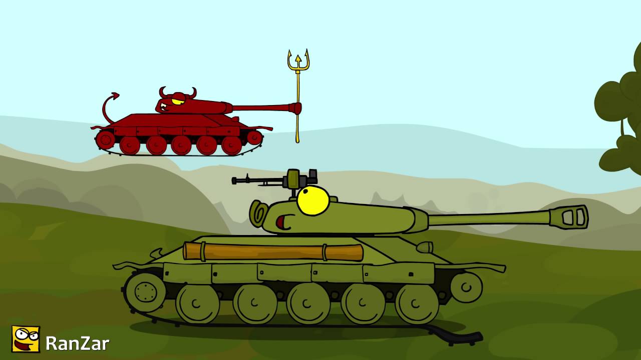 Ранзар картинки танков