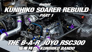 Kunihiko Bando&#39;s JZZ30 Soarer Rebuild - The RSC300 Part 1 - Shop Visit