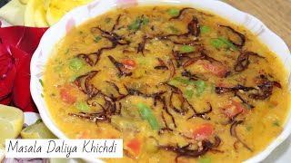 Masala Daliya Khichdi | Nutrient-Rich Food | Daliya Khichdi Authentic Healthy Recipe