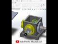 Assembly of 4-WAY Bevel Gear Box | Industrial design |@DesignWithAjay@Sw-tcNet