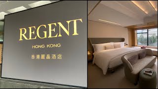 REGENT HONG KONG HOTEL overview