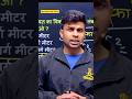 Agniveer Age Limit ऐसा नहीं होना चाहिए ❌️|agniveer age limit 2026| agniveer age limit 2026
