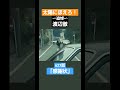 太陽にほえろ!ラガー