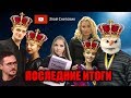 ВОТ И ВСЁ - ИТОГИ Чемпионата России по Фигурному Катанию 2020 в Красноярске