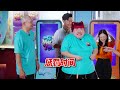 Did You Mark It? 《你Mark了吗？》 EP 12