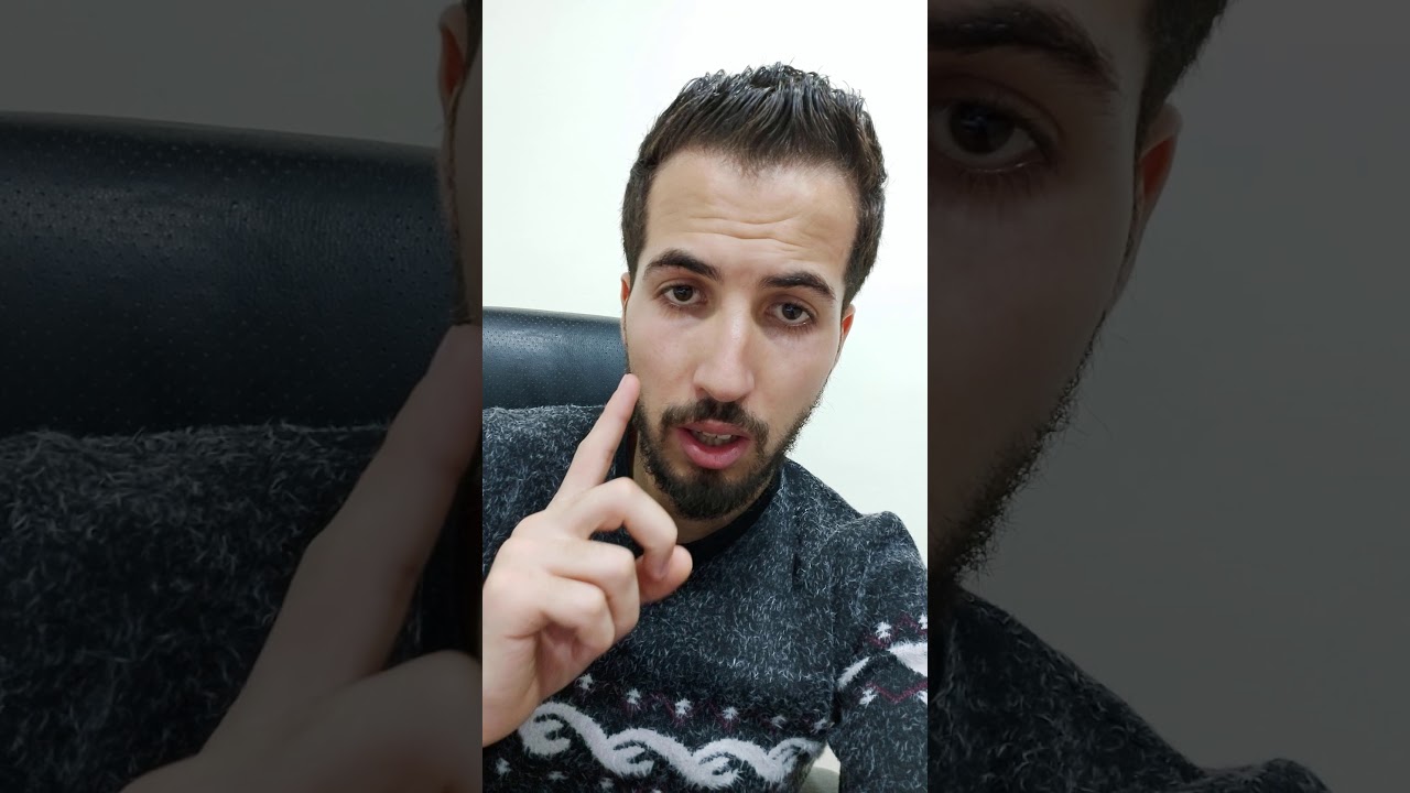 هام جدا ادخل تسمع