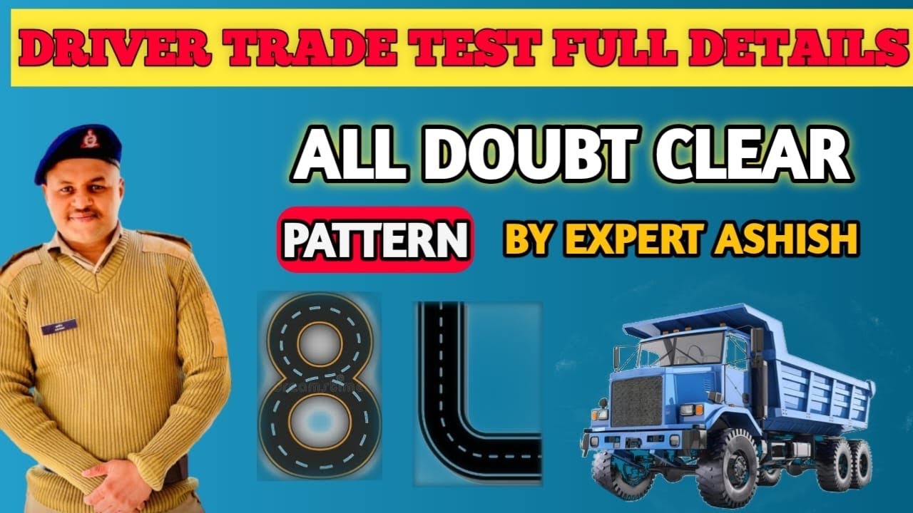 BRO GREF DRIVER TEST FULL DETAILS VIDEO #bro #gref #driver #tradetest ...