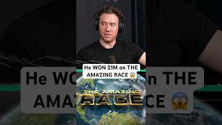 He WON the Amazing Race & CASHED OUT w/ $1M 😱😱😱#mattsteffanina #spence #theamazingrace #podcast Net Worth