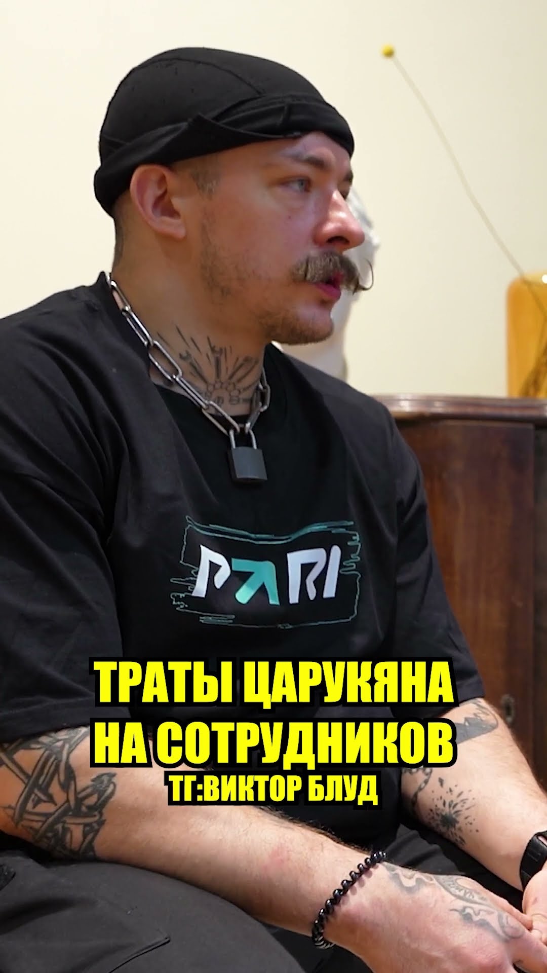 ТГ: ВИКТОР БЛУД #тренировка #ссш #викторблуд