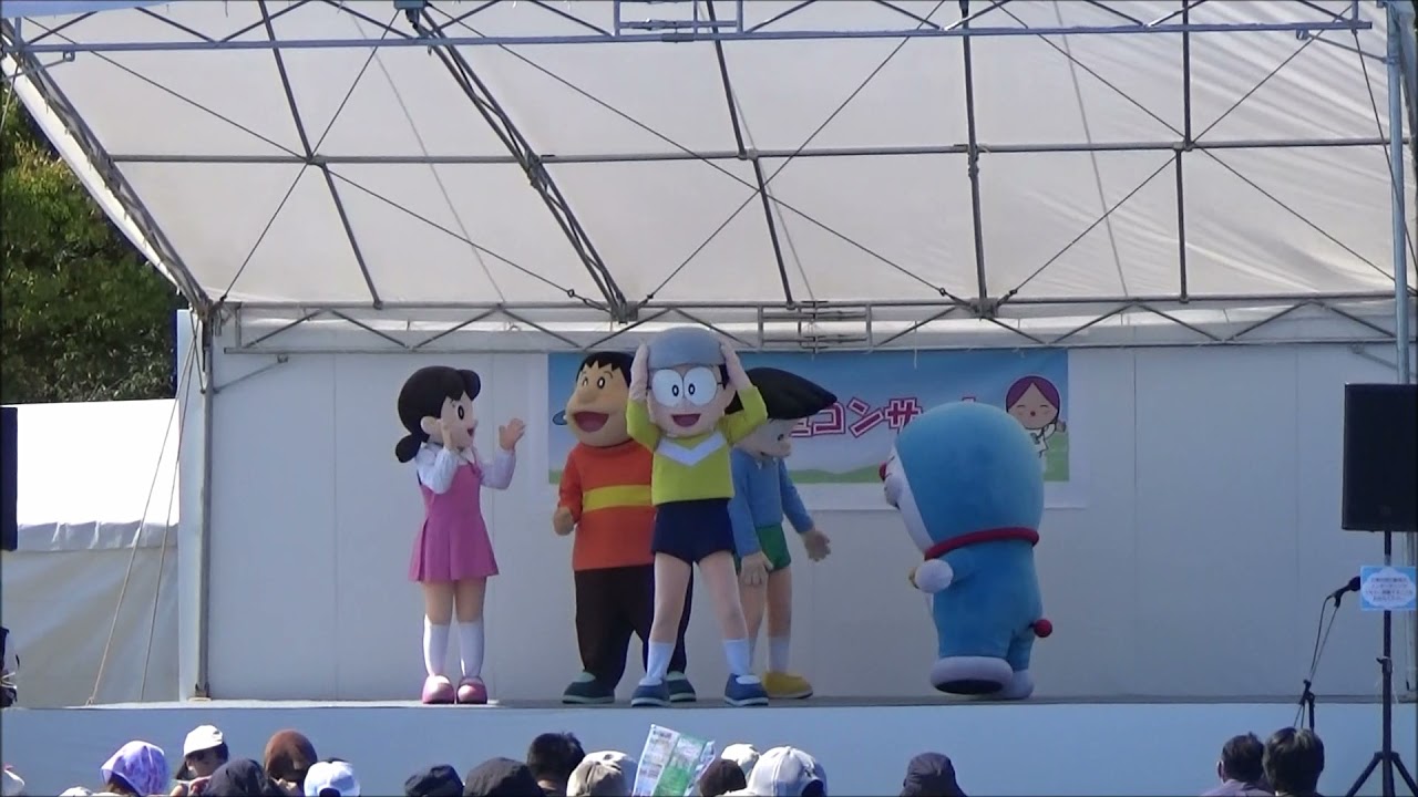 2021 10 10　吉野ヶ里歴史公園　ドラえもんショー