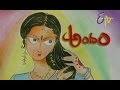 Andam Serial Title Song