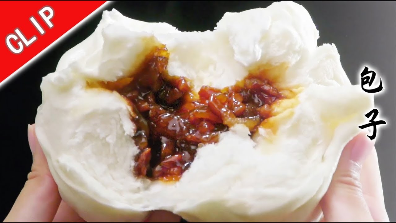 老广的味道第3季 主辅 | 佛山 江南第一包，一天20万只，盛销珠三角