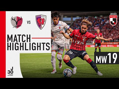 Kashima Kyoto Goals And Highlights