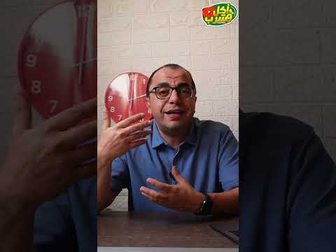 كذبة كبيرة عن الباذنجان اكل وشرب