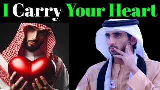 Heart Touching Poem By Crown Prince Sheikh Hamdan