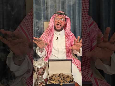 عرض عود الكينام اكسبلور عود فاخر عود كلمنتان