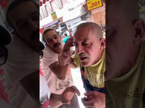 حنا والكوفيتير بغينا نوضحو الناس راه متانستعملوش شي حاجة تاتبواق بي صيفة عامة