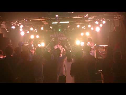 ぺるぺる夏ライブ2018　2日目　SUPER BEVER　1/4