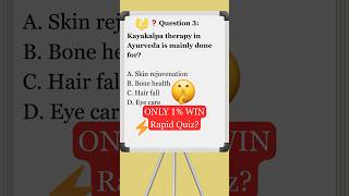 Can You Nail This Ayurveda Skin Quiz? 3 Rapid Qs! | #shorts #ayurvedaforbeginners