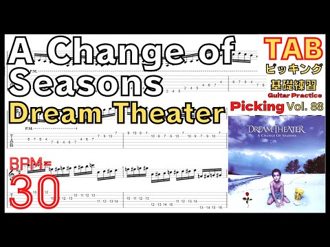A Change of Seasons TAB / Dream Theater John Petrucci Guitar