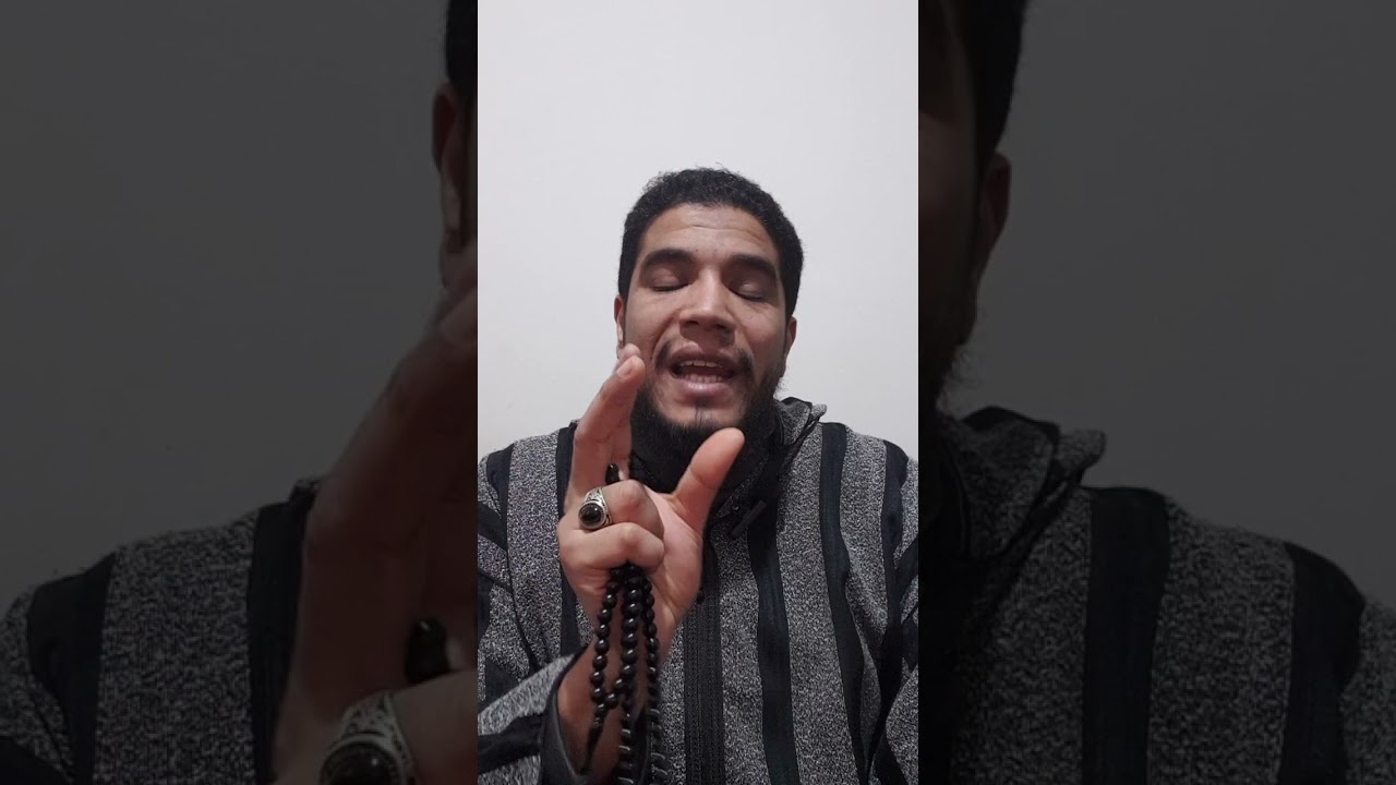 هل الاوراد والاحزاب الصوفية بدعة ؟