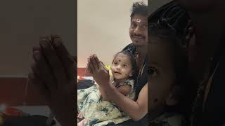 my manikanta swamiye