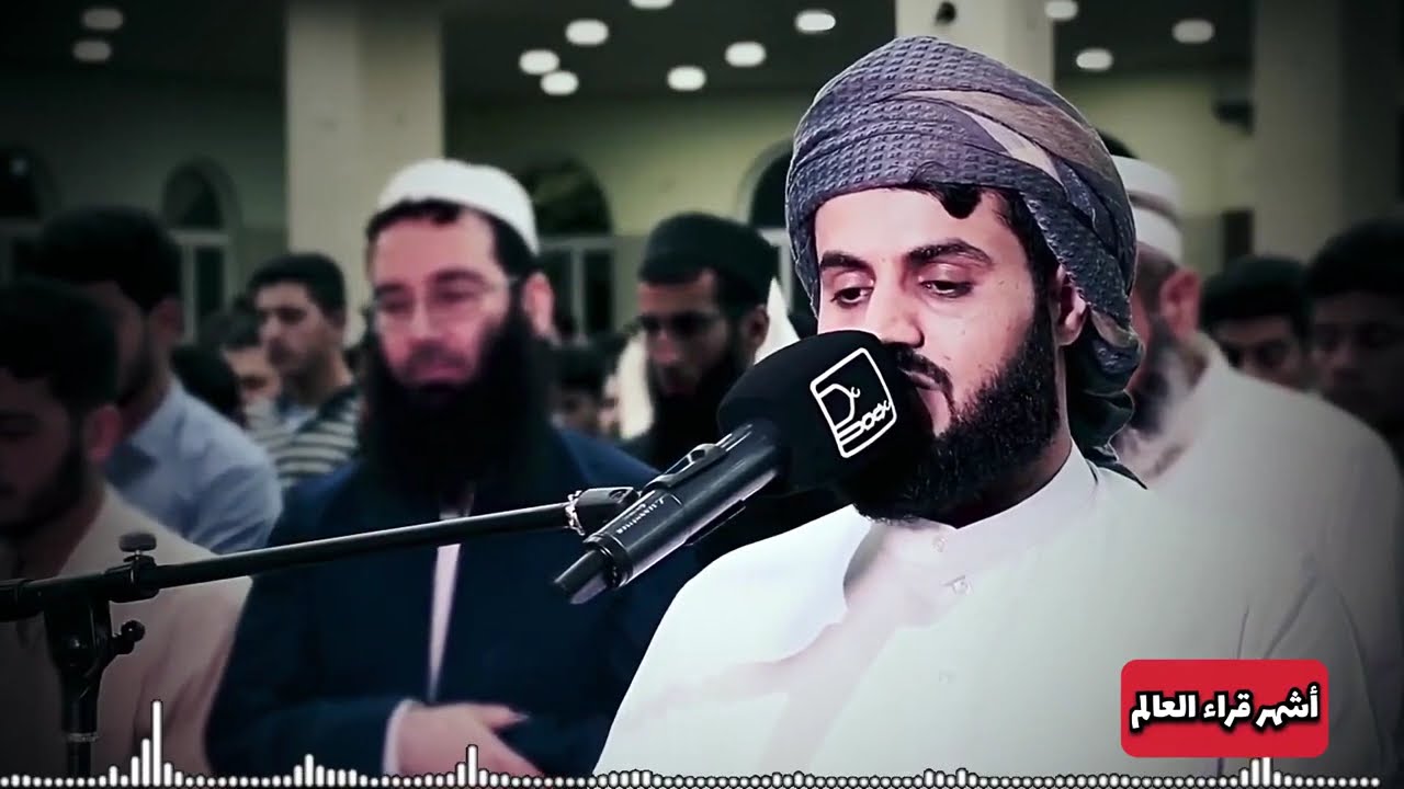 كيف تعيش وأنت لاتسمع القرءان؟ الشيخ رعد محمد الكردي سورة النور كاملة لأول مرة بتلاوة مثالية لاتكرر❤️