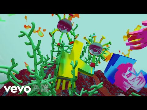 Troye Sivan - Take Yourself Home (Traditional Chinese Lyrics Video)
