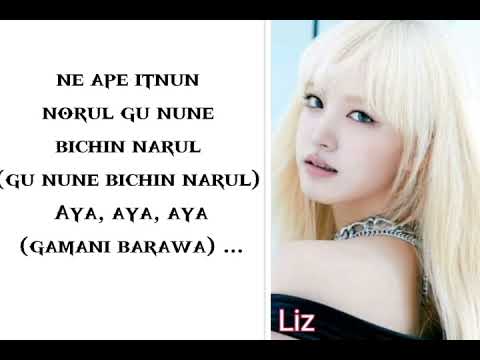 Ive Eleven Easy Lyrics Mp3 