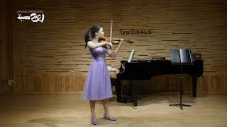 Na Hyun Kyun performs Kreislers La Gitana