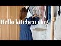 秋支度🍂庭の手入れと衣替え👗アリッサムの種まき🌱SHEIN購入品👖主婦vlog