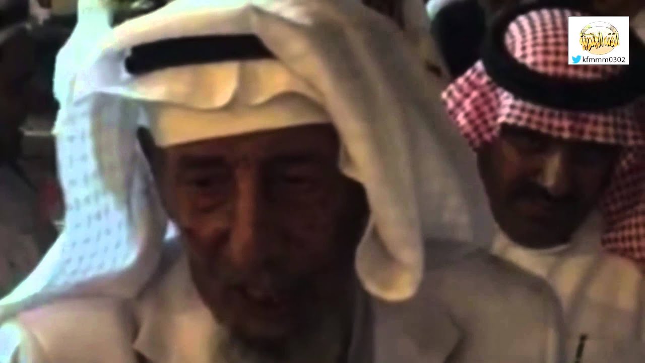 آخر حضور للشاعر / سعيد العامري في حفل آل ويمن 4 / 8 / 1436هـ في أبها (يرحمه الله )