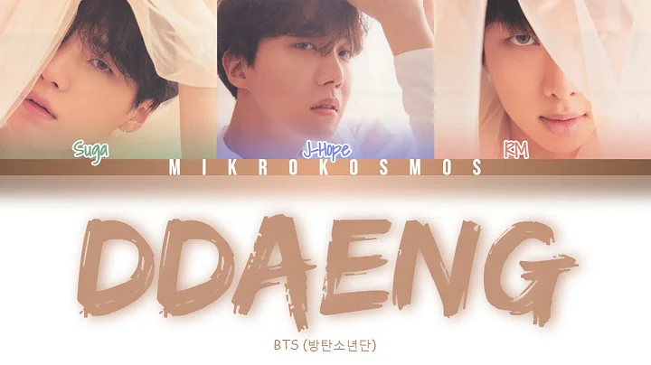 BTS (방탄소년단) - 'DDAENG (땡)' (Color Coded Lyrics Aze/Rom/Han) | Azərbaycan dilində
