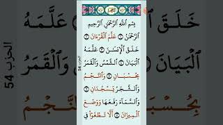 ٢٧ فبراير ٢٠٢٤