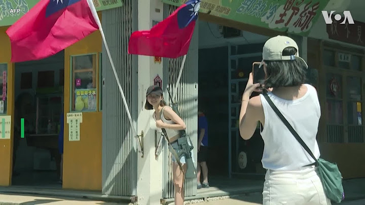 台灣金門前線居民對中國軍演無動於衷 - 天天要聞