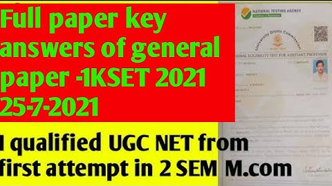 Kset exam key answers 2021/ 25-07-2021 kset exam key answers/kset key answers/#ksetexamkeyanswer2021