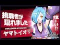 【スマブラリン】乱闘しないように乱闘