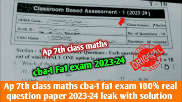 Ap 7th class cba-1 fa-1 maths 💯real question paper 2023-24|7th class maths cba-1 fa1 paper 2023 Ap