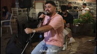 Ez Dil Bixwim Lê / Beyar Dimilî / أز دل بخوم لى بيار دملي 2025 Resimi