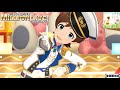 【ミリシタMVシアター】あのね、聞いてほしいことがあるんだ (木下ひなた) ネイビー・アドミラル
