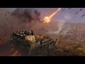 Зенитки War Thunder