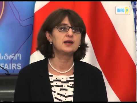 მაია ფანჯიკიძე