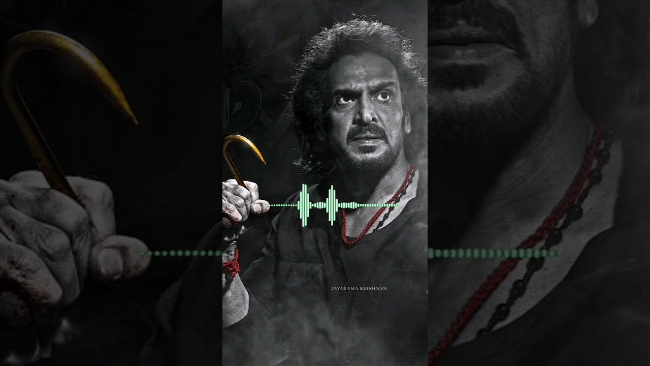 Coolie - Upendra (Intro Cover)