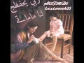 هناء احمد هناء احمد