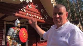 Народный контроль  Лесная сказка в Тамбовском районе