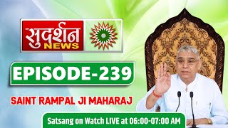 Sudarshan News 24-03-2022 || Episode:239 || Sant Rampal Ji Maharaj Satsang screenshot 5