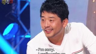 [Gag Concert] Don't Give In / 버티고 (2013.04.13)