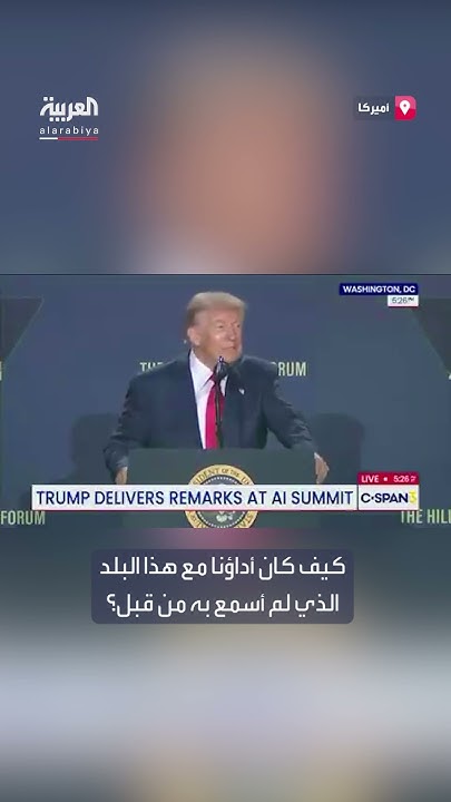 :           
 - نشر قبل 47 دقيقة