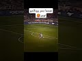 مشاغب 