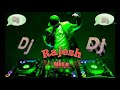 DJ jangiya Dj Mp3 Song